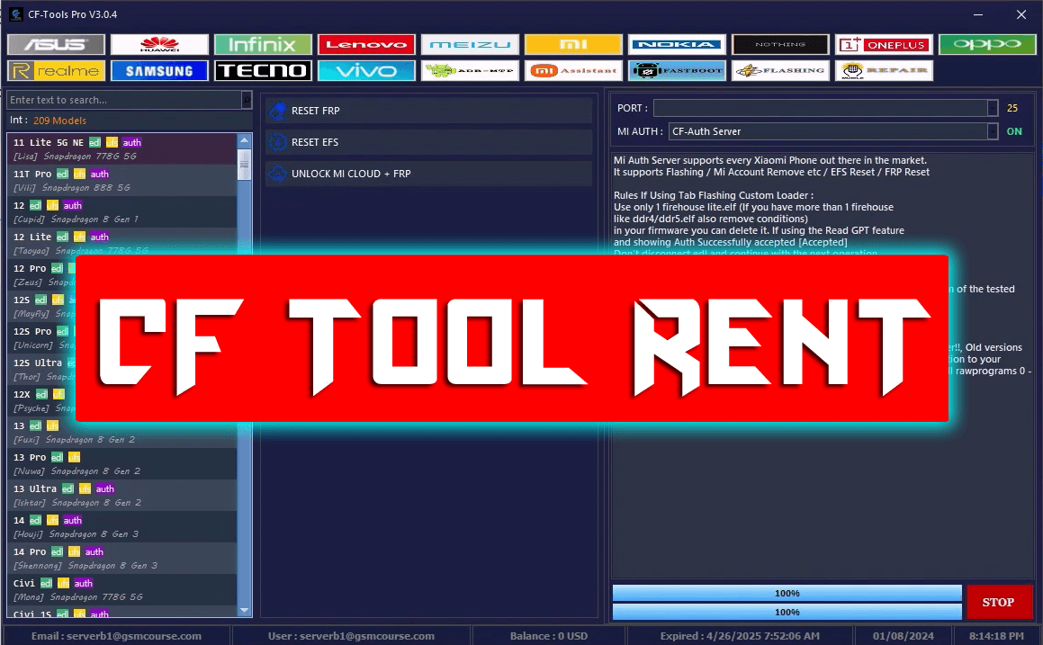 CF Tool Rent ✅★[6 Hours ]